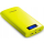 ADATA Power Bank P20000D 20000mAh 2.1A (żółty) - 518796 - zdjęcie 3